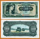 JUGOSLAVIJA 500 dinara 1963 UNC Serije AG, AH, AK