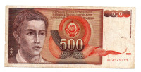 JUGOSLAVIJA-500 DINARJEV(1991)
