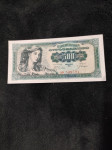 Jugoslavija 500 UNC 1963