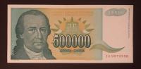 JUGOSLAVIJA 500.000 DINARJEV (P131) 1993 ZAMENSKA SERIJA UNC