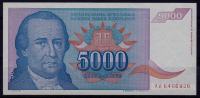 JUGOSLAVIJA - 5000 dinara 1994 aUNC Obradović
