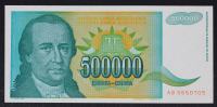 Jugoslavija 500000 dinarjev 1993 - AB - UNC