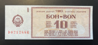 Jugoslavija bon diesel 10 litrov 1983