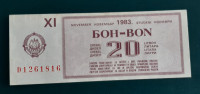 Jugoslavija BON za dizel 20 litrov November 1983