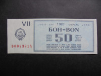 JUGOSLAVIJA BON DIZEL 50 litrov JULIJ 1983