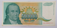 JUGOSLAVIJA   P131a  500000  DINARA  1993