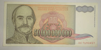 JUGOSLAVIJA P136  50000000000 DINARA 1993