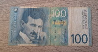 Jugoslavija 100 dinara, leto 2000