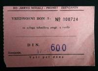 Jugoslavija Vrednostni bon 600 din RO Servo Mihalj Zrenjanin 7.11.1992