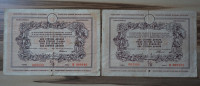 JUG. BANKOVCI, STARE OBVEZ.1950, BONI ZA BENCIN, LIRE