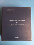 Katalog  tujih bankovcev Narodne banke Jugoslavije