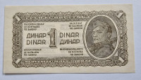 JUGOSLAVIJA - 1 dinar 1944, tanjši papir, vodni znak mreža,