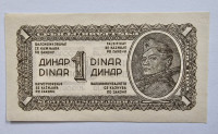 JUGOSLAVIJA - 1 dinar 1944, vodni znak ključavnica