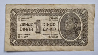 JUGOSLAVIJA - 1 dinar 1944, z vertikalno nitko, Pick-48c