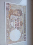 Kraljevina Jugoslavija 10 000 dinara 1936   reklamni letak bankovec