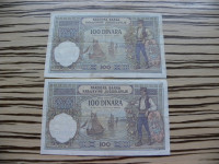 Kraljevina Jugoslavija 100 dinara 1929 - zgornji