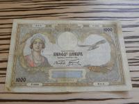 Kraljevina Jugoslavija 1000 dinara 1931