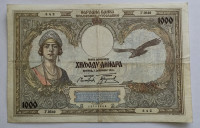 KRALJEVINA  JUGOSLAVIJA 1000 DINARA 1931