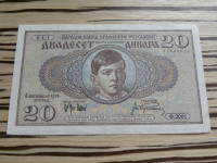 Kraljevina Jugoslavija 20 dinara 1936