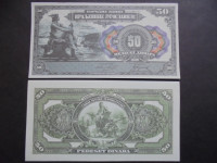 KRALJEVINA JUGOSLAVIJA 50 dinara 1929 UNC-REPLIKA-NEIZDAN BANKOVEC