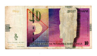 MAKEDONIJA-10 DENARI(1996)