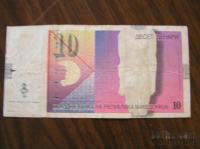 Makedonija 10 denari 2003