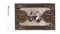 MAKEDONIJA-100 MAKEDONKI fantazijski bankovec