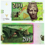 Makedonija, predložek za bankovec 200 denara, VENERA, UNC