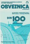 OBVEZNICA 100 DIN HRVATSKA - ZA CESTE (SFR JUGOSLAVIJA) 1976.aUNC/UNC