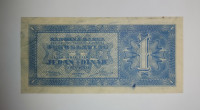 Prodam bankovec 1 dinar 1950 xf