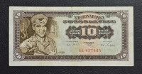 Prodam bankovec 10 dinarjev 1965
