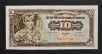 Prodam bankovec 10 dinarjev 1965
