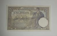 Prodam bankovec 100 dinarjev 1929