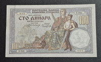 Prodam bankovec 100 dinarjev 1934- sokolac