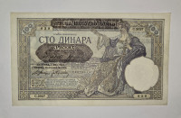 Prodam bankovec 100 dinarjev 1941
