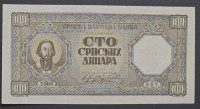 Prodam bankovec 100 dinarjev 1943