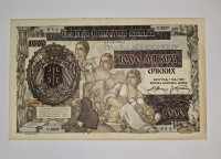 Prodam bankovec 1000 dinarjev 1941
