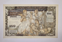 Prodam bankovec 1000 dinarjev 1941 xf ++
