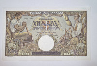 Prodam bankovec 1000 dinarjev 1942 aUNC