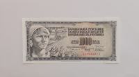 Prodam bankovec 1000 dinarjev 1978 z napako v tisku guverne