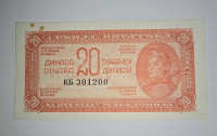 Prodam bankovec 20 dinarjev 1944