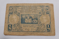 Prodam bankovec 25 par 1921