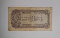 Prodam bankovec 50 dinarjev 1944