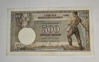Prodam bankovec 500 dinarjev 1942
