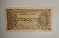 Prodam bankovec 500 dinarjev 1946