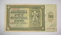 Prodam bankovec 500 kun 1941
