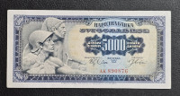 Prodam bankovec 5000 dinarjev 1963