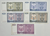 Prodam lot bankovcev- bonov Banja Luka 1992