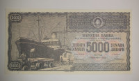 Prodam repliko bankovca 5000 dinarjev 1950