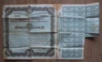 Renta za vojno škodo 1933/1934 1000 dinara Kraljevina Jugoslavija